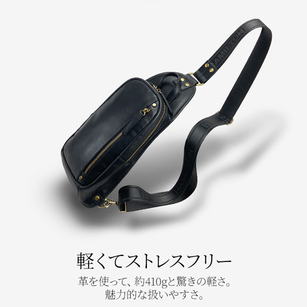 【極美品】ハンティングワールド ボディバッグ ウエストポーチ レザー 本革 黒 極美品】ハンティングワールド ボディバッグ ウエストポーチ レザー 本