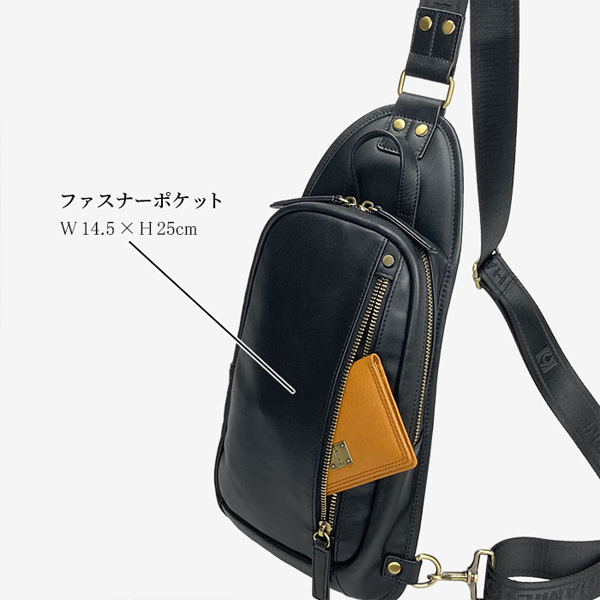 【極美品】ハンティングワールド ボディバッグ ウエストポーチ レザー 本革 黒 極美品】ハンティングワールド ボディバッグ ウエストポーチ レザー 本