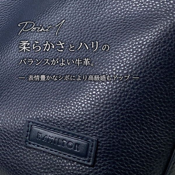 ハミルトン ショルダーバッグ・メッセンジャーバッグ メンズ 黒/紺