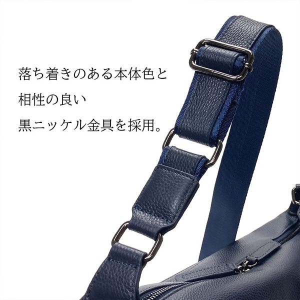 ハミルトン ショルダーバッグ・メッセンジャーバッグ メンズ 黒/紺