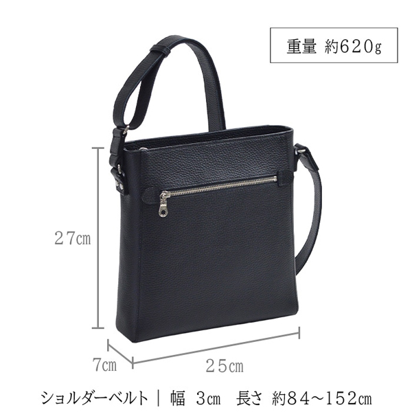 25cm ブラックレザー ショルダーバッグ WEB限定】SHIPS: 合成皮革 ミニ フラップ ショルダーバッグ｜ SHIPS