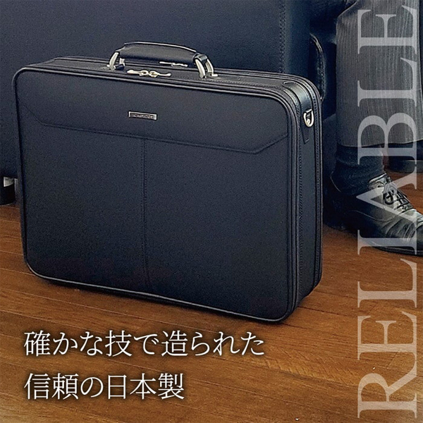ハミルトン ビジネスバッグ・ブリーフケース HAMILTON