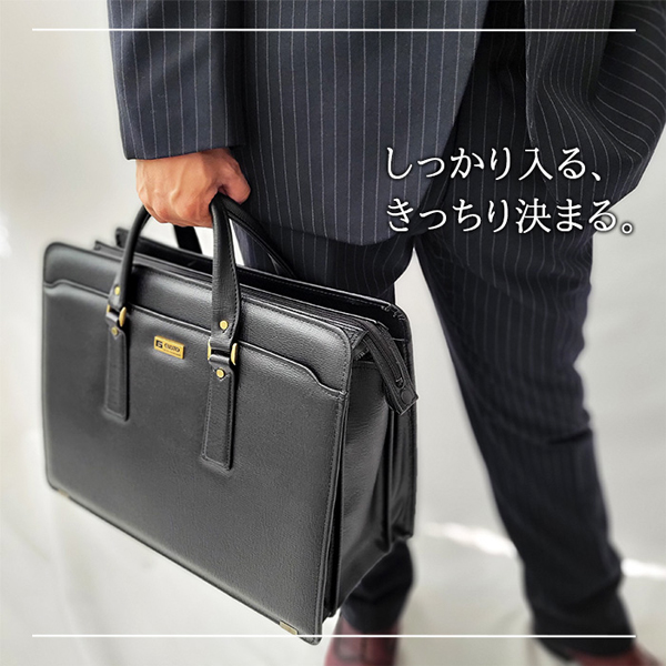 ジーガスト ビジネスバッグ・ブリーフケース メンズ 黒 G-GUSTO 日本製