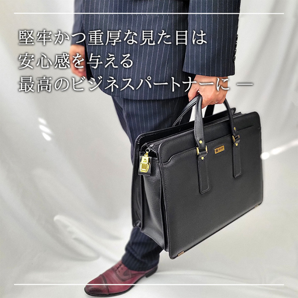 ジーガスト ビジネスバッグ・ブリーフケース メンズ 黒 G-GUSTO 日本製 