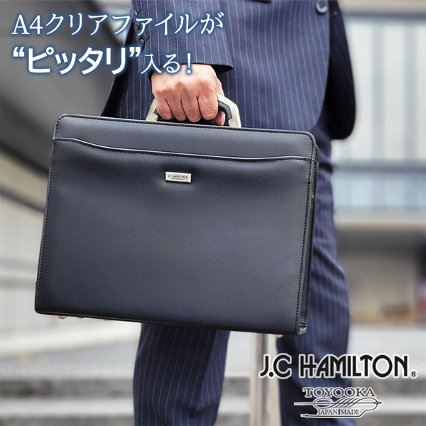 Vivienne Westwood（ヴィヴィアンウエストウッド） SAFFIANO PRINT