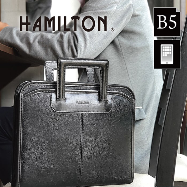 ハミルトン  ビジネスバッグ・ブリーフケース HAMILTON クラッチバッグ B5 ブラック メンズ KBN23482 23482-1｜1more