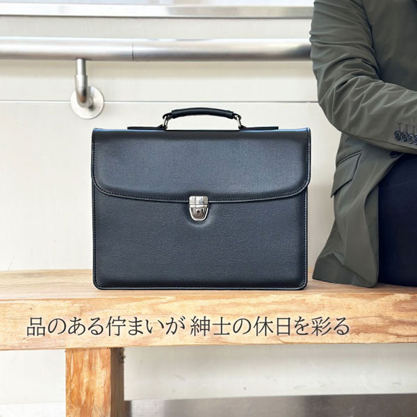 鍵付きビジネスバッグのおすすめ人気商品一覧 通販 - Yahoo!ショッピング