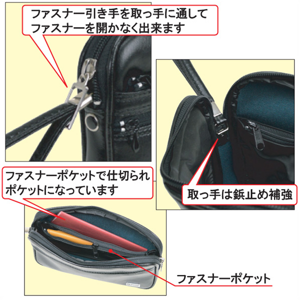 ジーガスト  クラッチバッグ・セカンドバッグ メンズ 黒 G-GUSTO 日本製 豊岡製 ブラック メンズ 25628-1｜1more｜02