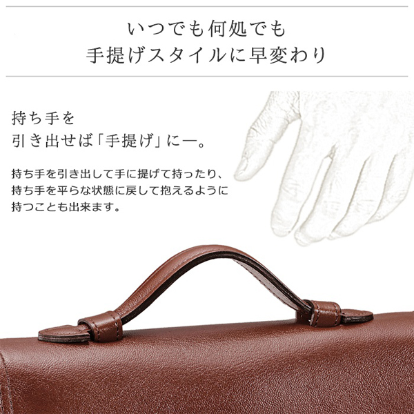 サドル クラッチバッグ・セカンドバッグ メンズ 黒/チョコ SADDLE 日本 