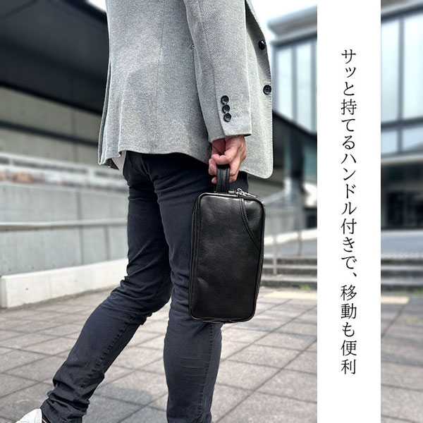 サドル クラッチバッグ・セカンドバッグ メンズ ブラック 日本製(豊岡