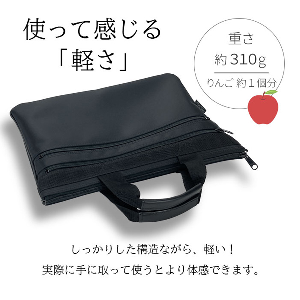 ブレザークラブ ビジネスバッグ・ブリーフケース メンズ 黒 BLAZER
