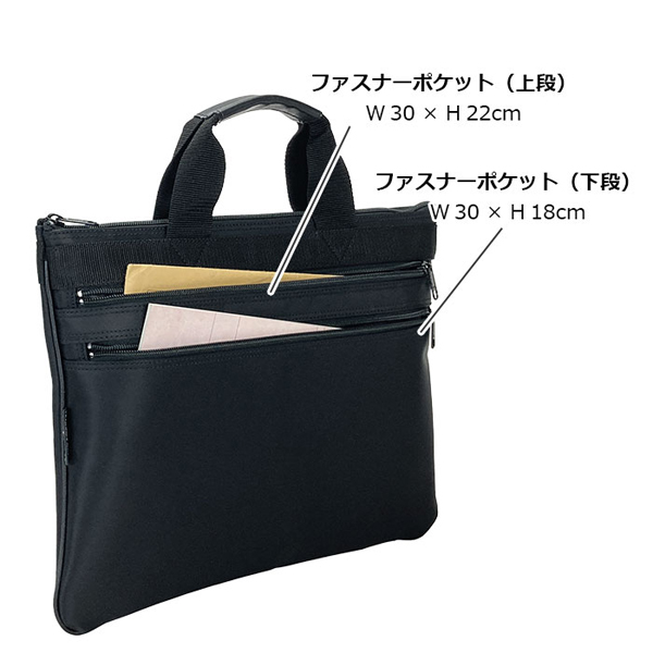 ブレザークラブ ビジネスバッグ・ブリーフケース メンズ 黒 BLAZER
