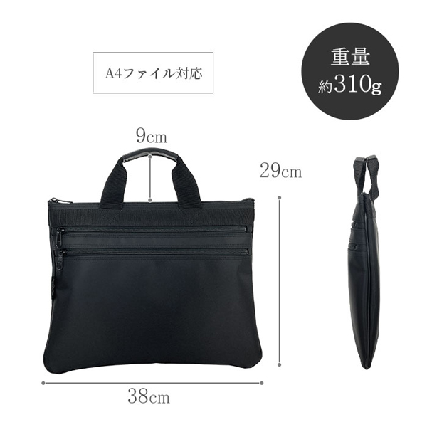 ブレザークラブ ビジネスバッグ・ブリーフケース メンズ 黒 BLAZER