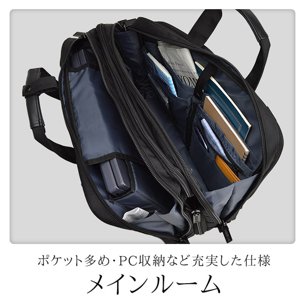 ジャーメインギア ビジネスバッグ・ブリーフケース GERMANE GEAR