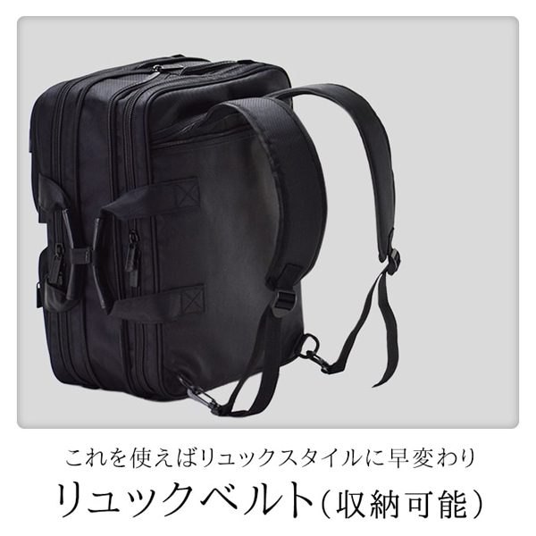 ジャーメインギア ビジネスバッグ・ブリーフケース GERMANE GEAR