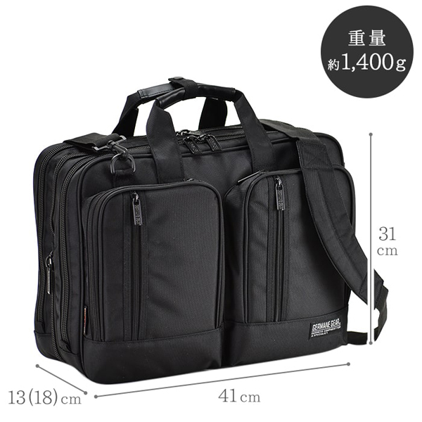 GERMANE GEAR ビジネスバッグ（メンズファッション