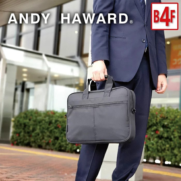 アンディハワード ビジネスバッグ・ブリーフケース ANDY HAWARD