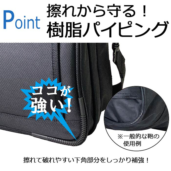 マグナム MAGNUM ビジネスバッグ ブリーフケース メンズ 26548 ブラック マグナム ビジネスバッグ・ブリーフケース MAGNUM ショルダーバッグ