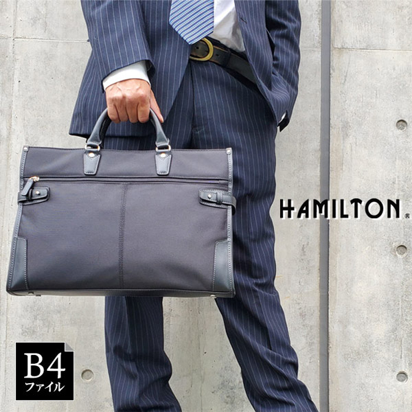ハミルトン ビジネスバッグ・ブリーフケース HAMILTON ブラック メンズ