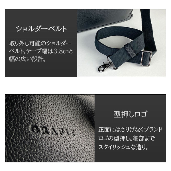 グラフィット   ビジネスバッグ・ブリーフケース メンズ 黒 GRAFIT ブラック メンズ 26656-1｜1more｜09