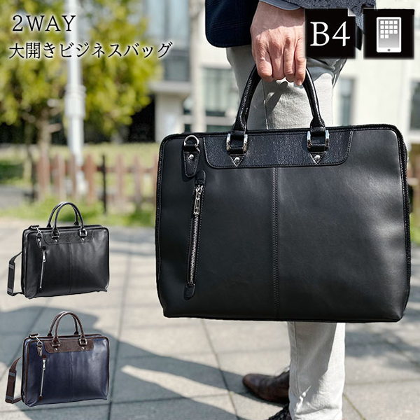 未使用品✨️ MONTBLANC ビジネスカードホルダー エクストリーム 3.0 カードホルダー 4cc｜レザーアイテム｜モンブラン