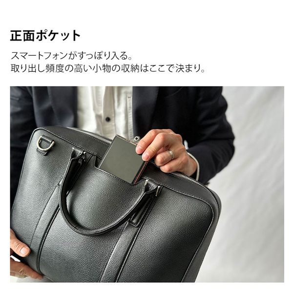 ハミルトン ビジネスバッグ・ブリーフケース メンズ ブラック/グリーン