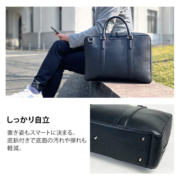 ハミルトン ビジネスバッグ・ブリーフケース メンズ ブラック/グリーン