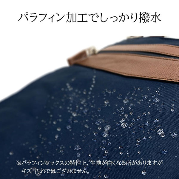 ブレザークラブ  ショルダーバッグ・メッセンジャーバッグ メンズ カーキグリーン/ネイビー 日本製(豊岡製) 2WAY 撥水 YKKファスナー 26724-2 26724-3 |  | 02