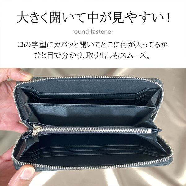 ハミルトン 財布 メンズ 黒/グレー 長財布 本革 牛革 レザー ラウンドファスナー 28001