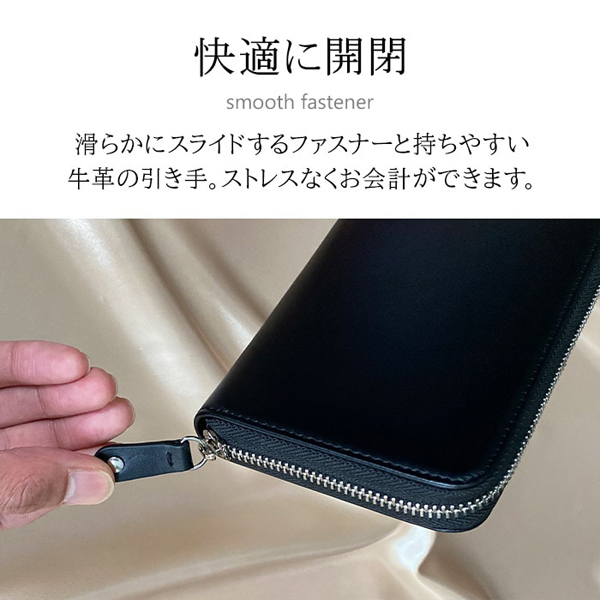 ハミルトン 財布 メンズ 黒/グレー 長財布 本革 牛革 レザー ラウンドファスナー 28001