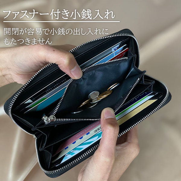 ハミルトン 財布 メンズ 黒/グレー 長財布 本革 牛革 レザー ラウンドファスナー 28001