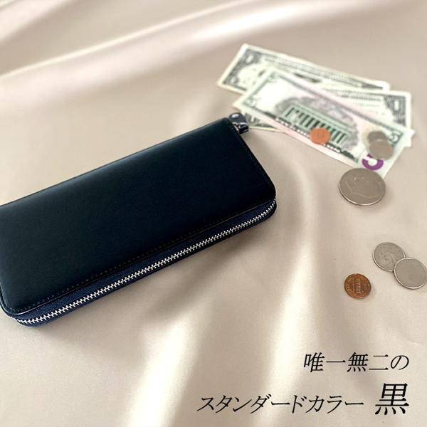 ハミルトン 財布 メンズ 黒/グレー 長財布 本革 牛革 レザー ラウンドファスナー 28001