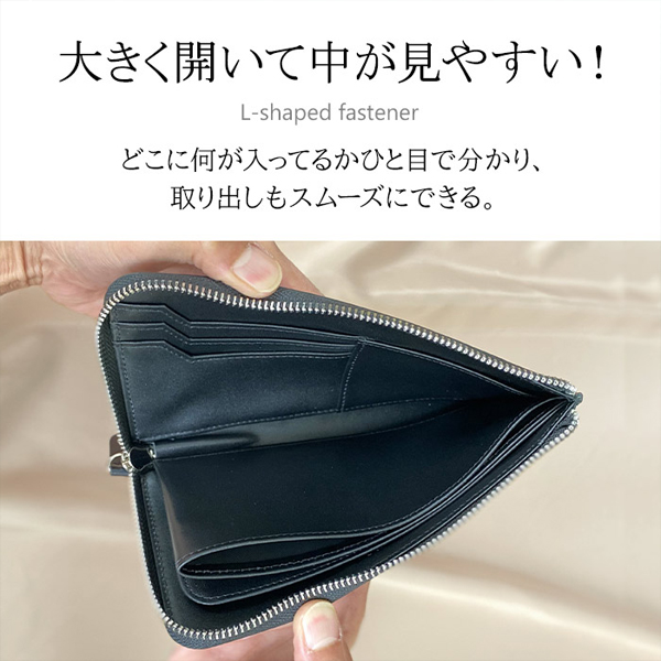 ハミルトン 財布 メンズ 黒/グレー 長財布 L字 本革 牛革 レザー 28002 |  | 02
