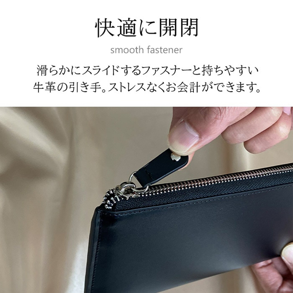 ハミルトン 財布 メンズ 黒/グレー 長財布 L字 本革 牛革 レザー 28002 |  | 03