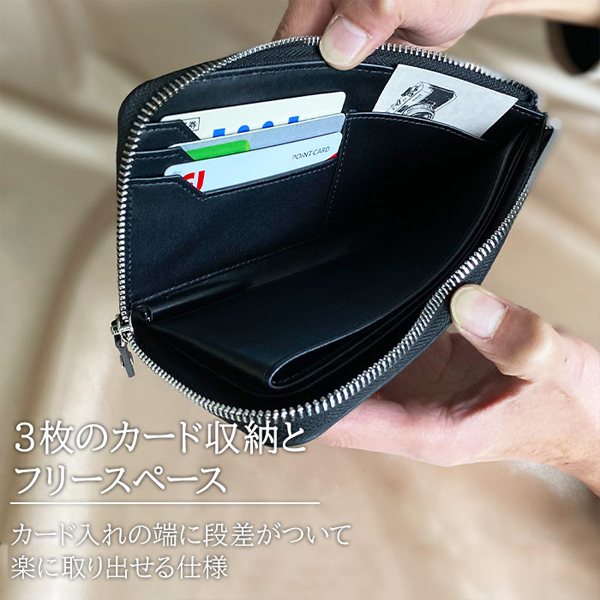 ハミルトン 財布 メンズ 黒/グレー 長財布 L字 本革 牛革 レザー 28002 |  | 04