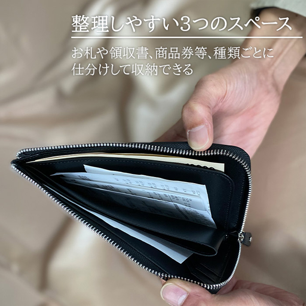 ハミルトン 財布 メンズ 黒/グレー 長財布 L字 本革 牛革 レザー 28002 |  | 05