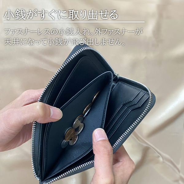 ハミルトン 財布 メンズ 黒/グレー 長財布 L字 本革 牛革 レザー 28002 |  | 06