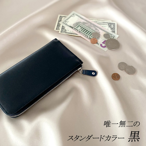ハミルトン 財布 メンズ 黒/グレー 長財布 L字 本革 牛革 レザー 28002 |  | 07