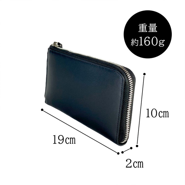 ハミルトン 財布 メンズ 黒/グレー 長財布 L字 本革 牛革 レザー 28002 |  | 09