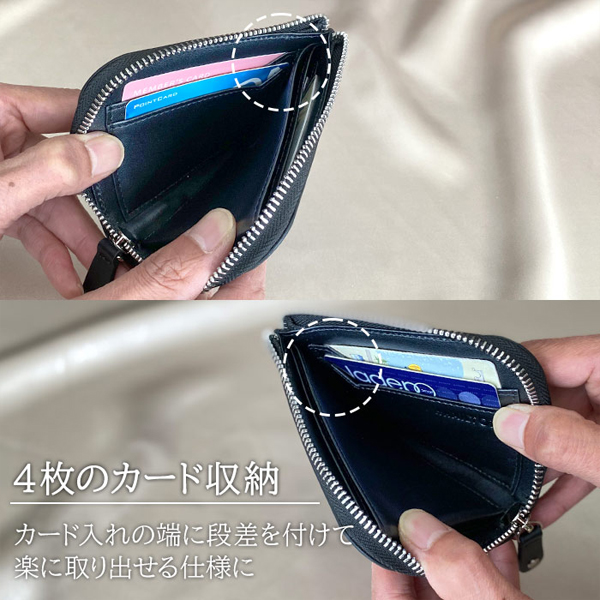 ハミルトン 財布 メンズ 黒/グレー ミニ財布 L字 本革 牛革 レザー 28003 |  | 04