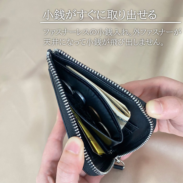 ハミルトン 財布 メンズ 黒/グレー ミニ財布 L字 本革 牛革 レザー 28003 |  | 05