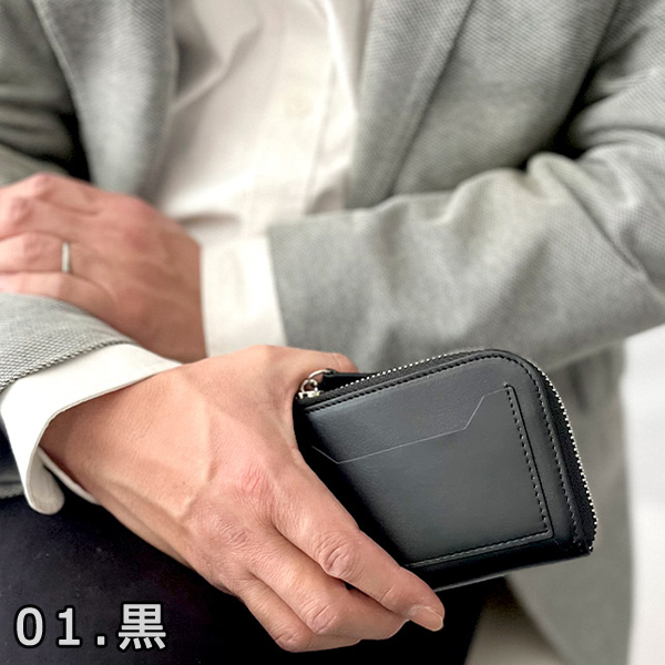 ハミルトン 財布 メンズ 黒/グレー ミニ財布 L字 本革 牛革 レザー 28003 |  | 07