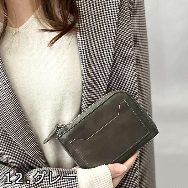 ハミルトン 財布 メンズ 黒/グレー ミニ財布 L字 本革 牛革 レザー 28003 |  | 08