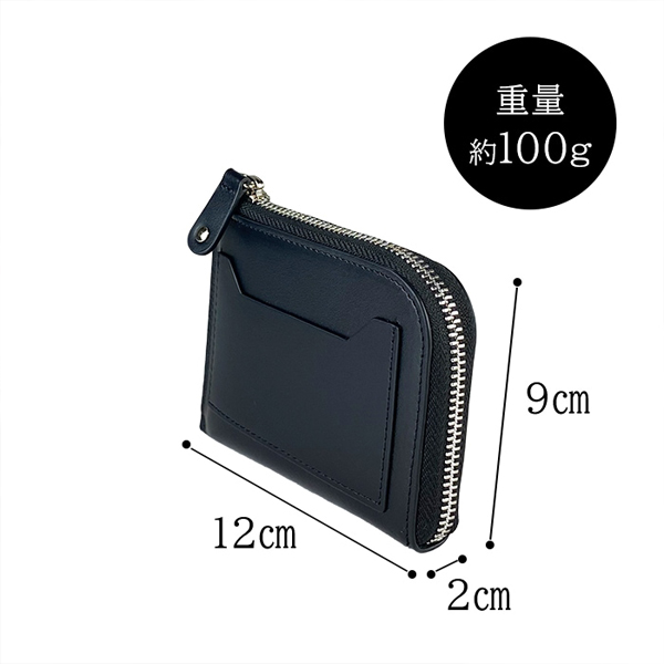 ハミルトン 財布 メンズ 黒/グレー ミニ財布 L字 本革 牛革 レザー 28003 |  | 09