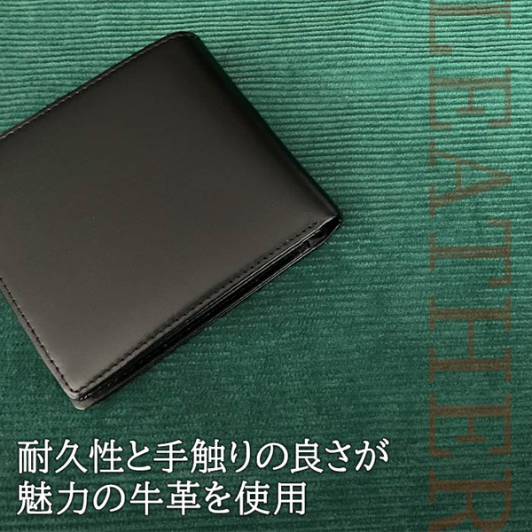 ハミルトン 財布 メンズ 黒/グレー 二つ折り 本革 牛革 レザー 28004 |  | 01