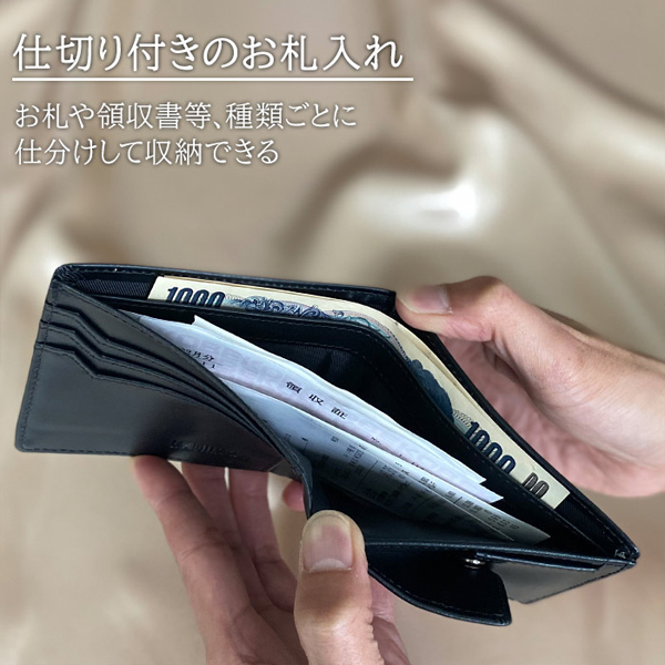 ハミルトン 財布 メンズ 黒/グレー 二つ折り 本革 牛革 レザー 28004 |  | 05