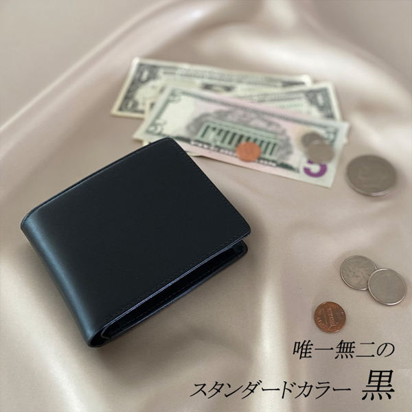 ハミルトン 財布 メンズ 黒/グレー 二つ折り 本革 牛革 レザー 28004 |  | 07