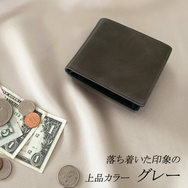 ハミルトン 財布 メンズ 黒/グレー 二つ折り 本革 牛革 レザー 28004 |  | 08