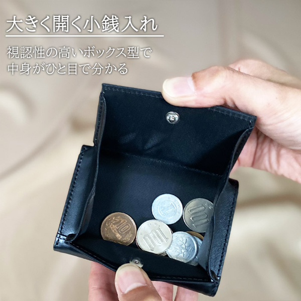 ハミルトン 財布 メンズ 黒/グレー 三つ折り 本革 牛革 レザー 28005 |  | 03