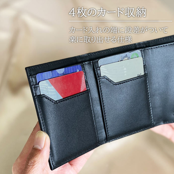 ハミルトン 財布 メンズ 黒/グレー 三つ折り 本革 牛革 レザー 28005 |  | 04